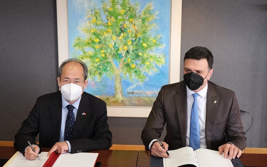 0a4e1cc9 5c63 5807 9239 6b6ed18713ee1