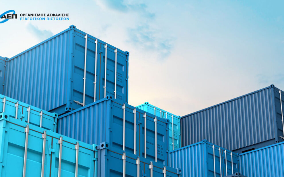 496c03f6 141e f40e 3c0b 3e85f718c3041