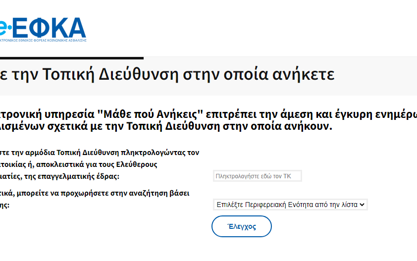 867451b1 a2ab e212 d6dc 6dbae34aefeb1