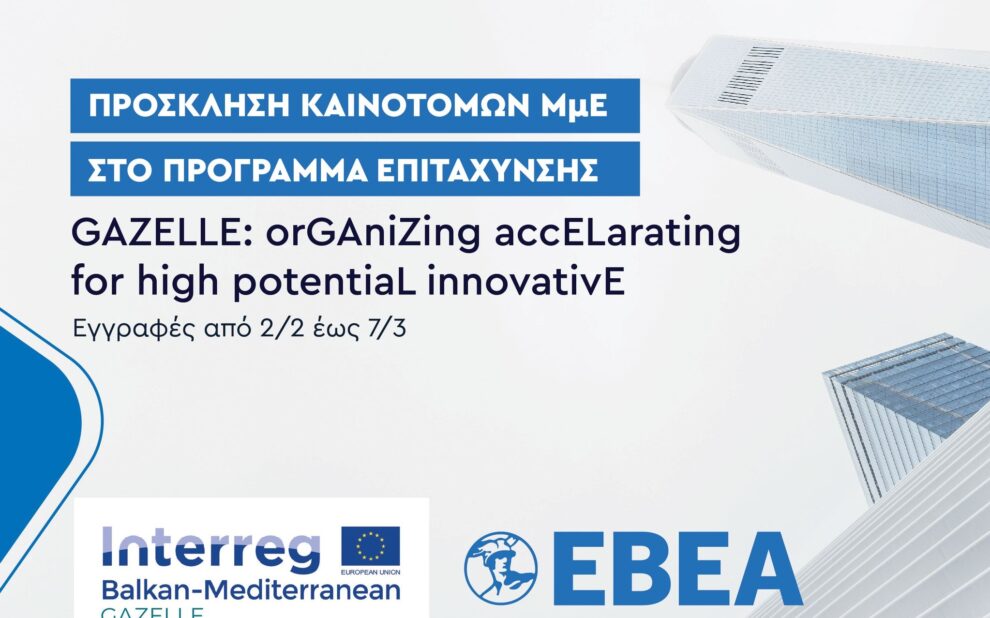 883f492a 5b6b a9ed 7c06 6958549c0c9d1