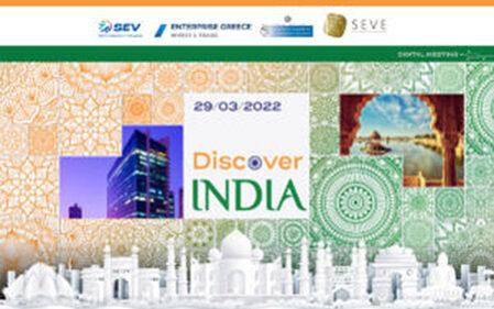 Discover India 1