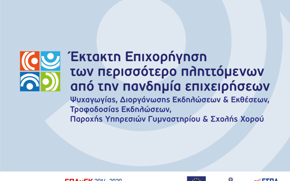 ea8c728c 8194 76c1 b75f 33c64730e5341