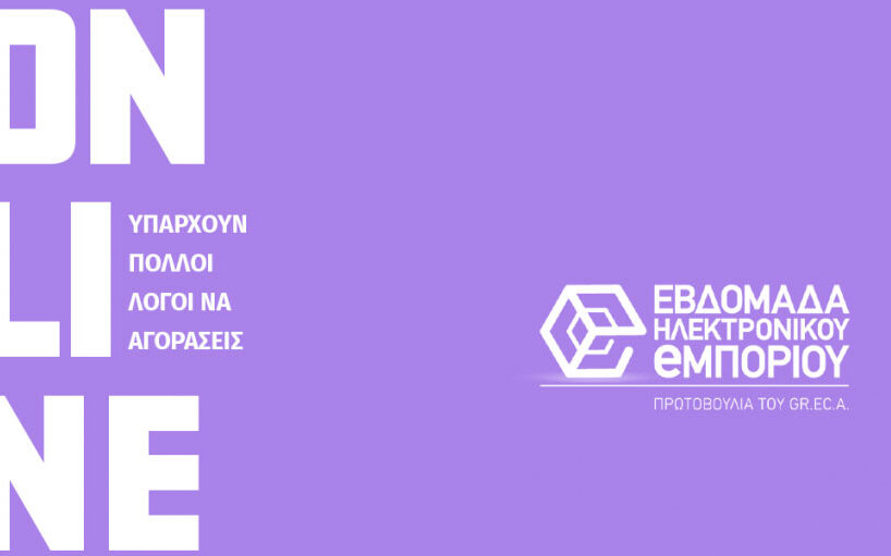 f95450c3 6b1b aece 4799 8ed550c55ff21