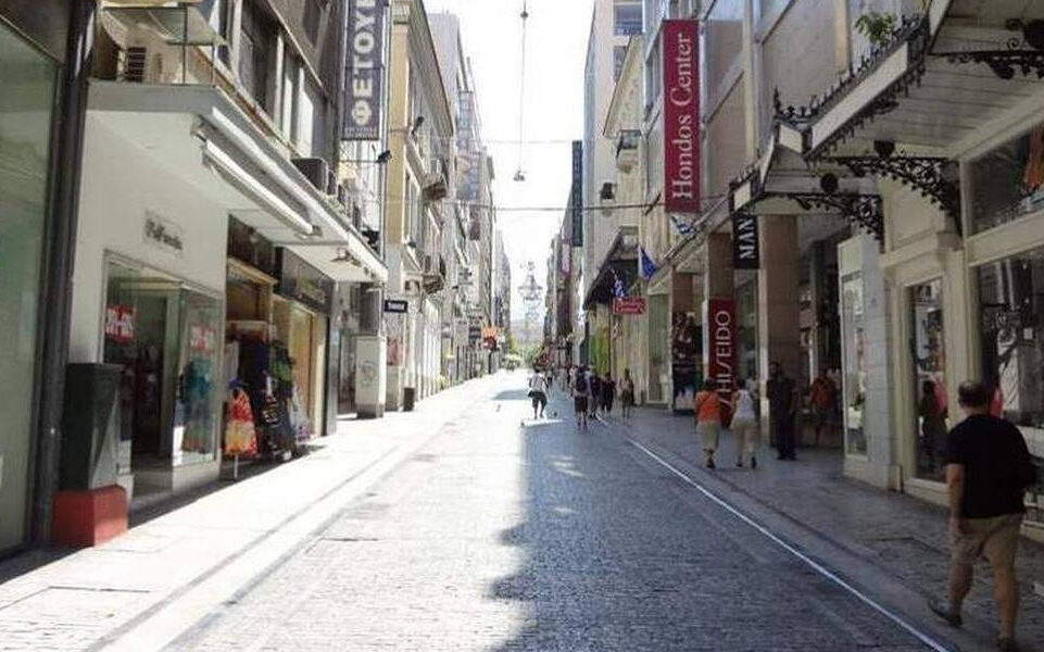 232bfc9b 285d 385e 8286 a591fe11b40f1