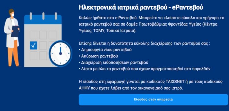 7357de48 d351 f762 1a1d eb012bb26e991