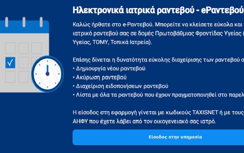 7357de48 d351 f762 1a1d eb012bb26e991