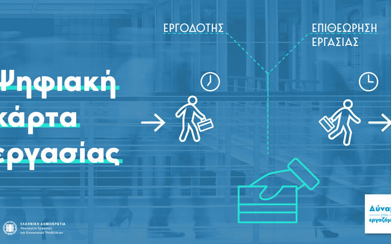 83e0878c edc8 3f88 8c54 36af1113d1a31