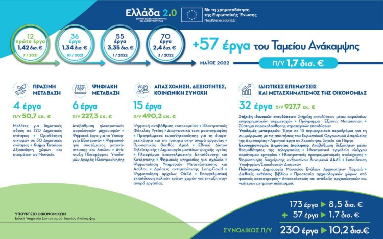 01da2106 75ce ede6 3f25 53fd865f2d781