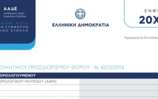 18f2b46e cd52 f8c9 6d73 b35e621aa09e1