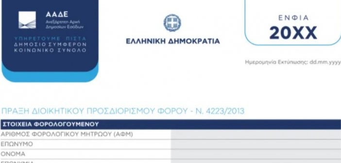 18f2b46e cd52 f8c9 6d73 b35e621aa09e1