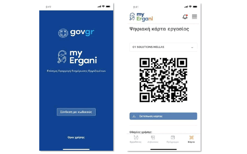 5861ebfb 86c4 09ca 4674 ab8f8401fd261