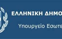 62312ae3 a4ce 58c6 2390 4f05f6c7990b1