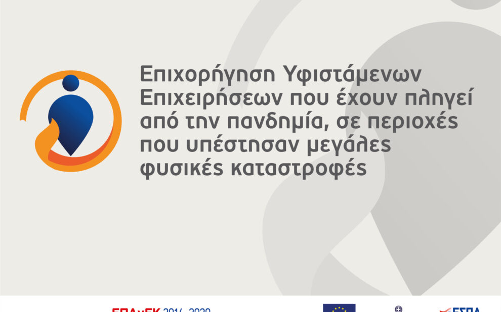 6547c3c2 be4d c0ec bbbf 4f4568a712bc1