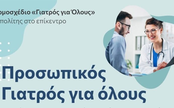 6640d90f 49f3 4454 f882 6e401fb6c30d1