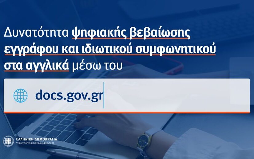 8512e634 58c3 456c 9452 cd810111540d1