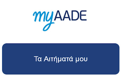 8ba78c4b 16b2 9829 a609 6416e24f61ac1