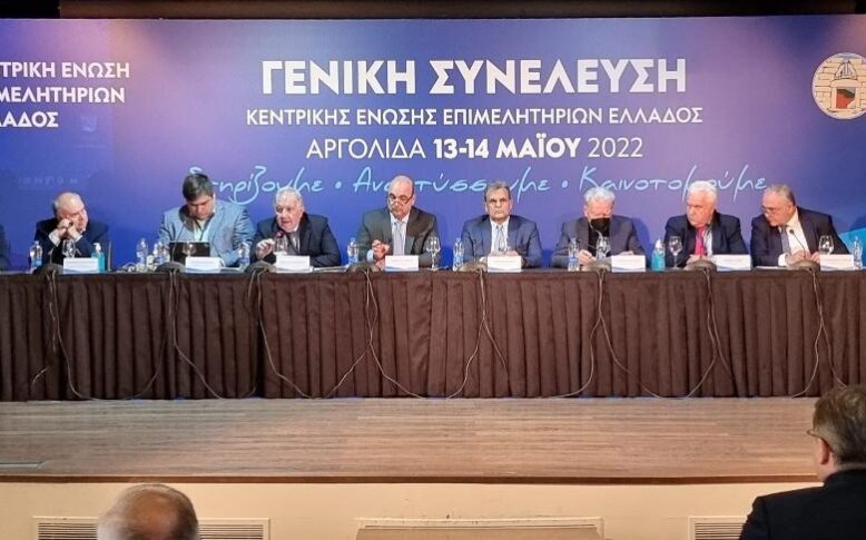 90122164 aab8 2e39 727a c3ab762568241