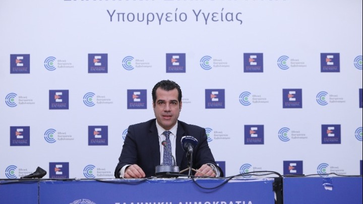 91a4a0ea 73f0 06ae 1797 e8610a09e1c31