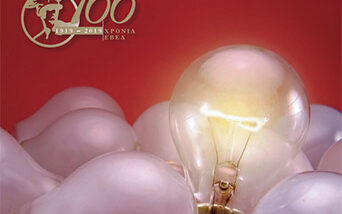 Anaptyxis Magazine 2019 December