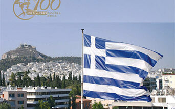 Anaptyxis Magazine 2019 July August