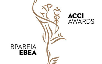 Anaptyxis Magazine 2020 January