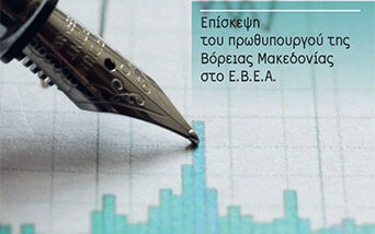 Anaptyxis Magazine 2021 May