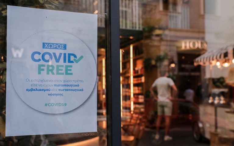 bed45364 9440 d641 01bf 8952452312311