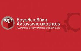 bff330de 7c65 3eda 7cea 815fc738fb7a1