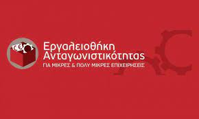 bff330de 7c65 3eda 7cea 815fc738fb7a1