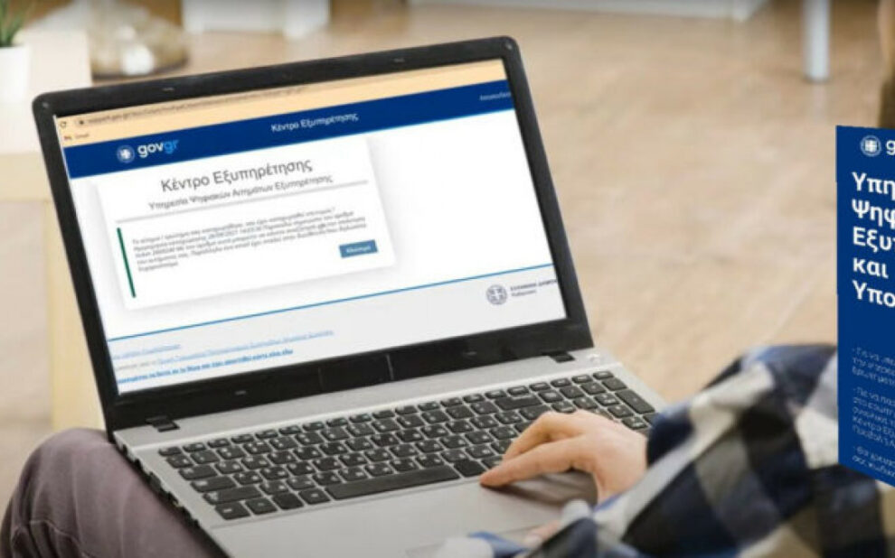 df5a5e8e 009e 26d1 fdca 0259632fc6e71