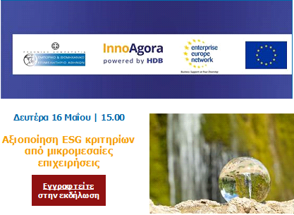 f62f8988 7072 1f0a c153 794d3e45c69c1 1