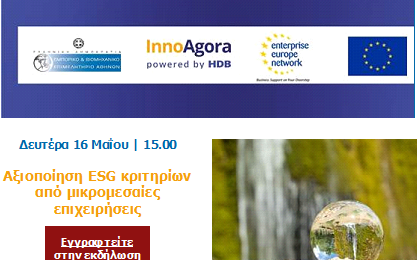 f62f8988 7072 1f0a c153 794d3e45c69c1 2