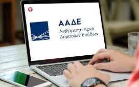 f803f9df edd2 a472 a454 d54b804356f51