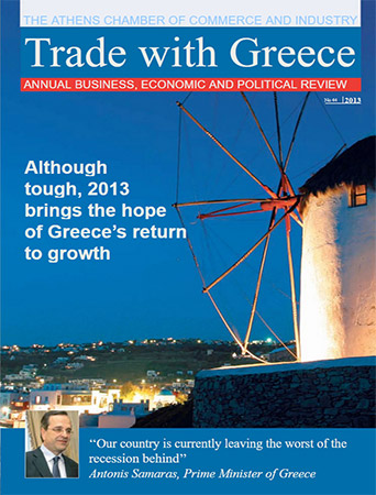 trade with greece 2013