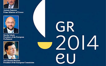 trade with greece 2014