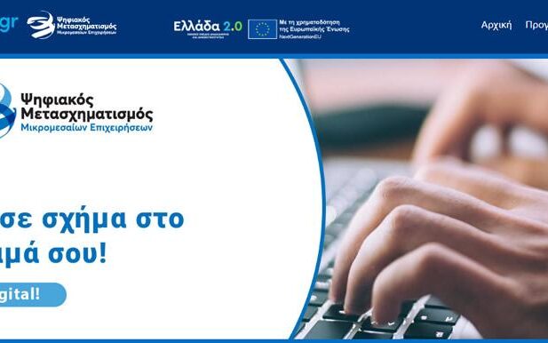 4690b980 e619 b2ba 8a09 87c7f863f66d1