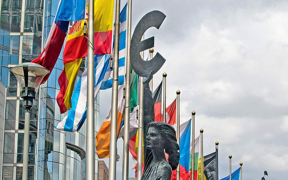 Κομισιόν: Υποχώρησε ο δείκτης οικονομικού κλίματος στην ευρωζώνη