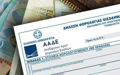 5d137b9a db5a b63c 136a d947257b2d4c1