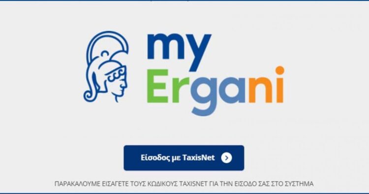 7a60d8c1 16d1 1847 da8e 6b6b0be551ad1