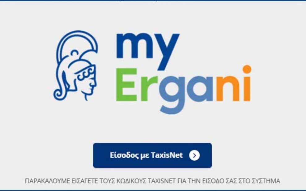 7a60d8c1 16d1 1847 da8e 6b6b0be551ad1