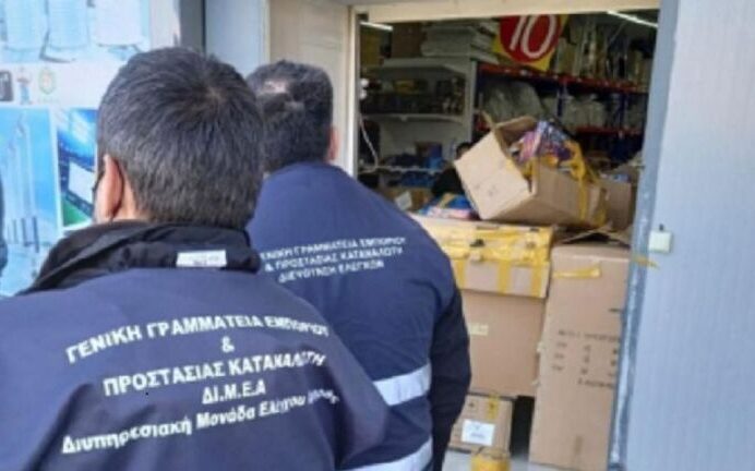 7e7cdb99 570e 8cc2 50a0 5bd7fa8ee5471