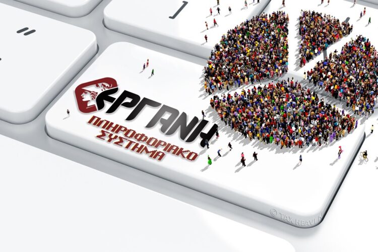 8411d9ba e32f 1321 3c0c c37a8cad23ba1