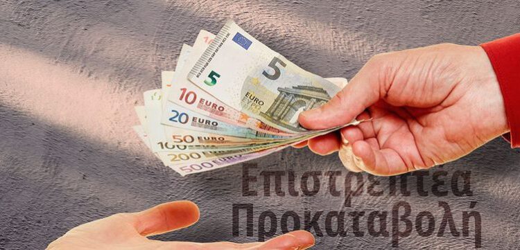 97a63bf6 9500 32e2 7ff3 36765b122cba1