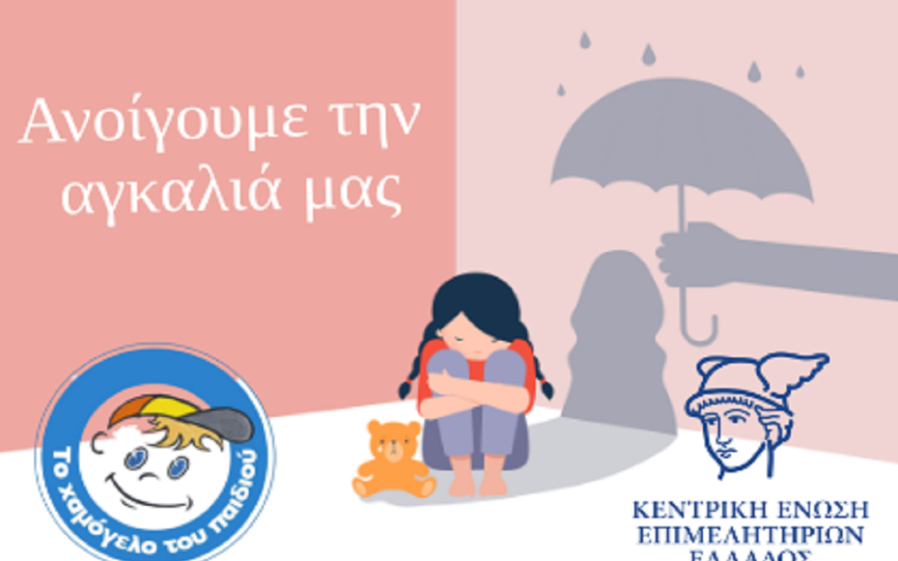 a13960c3 daf5 37be 5933 afd67bcf19ab1 a13960c3 daf5 37be 5933 afd67bcf19ab1