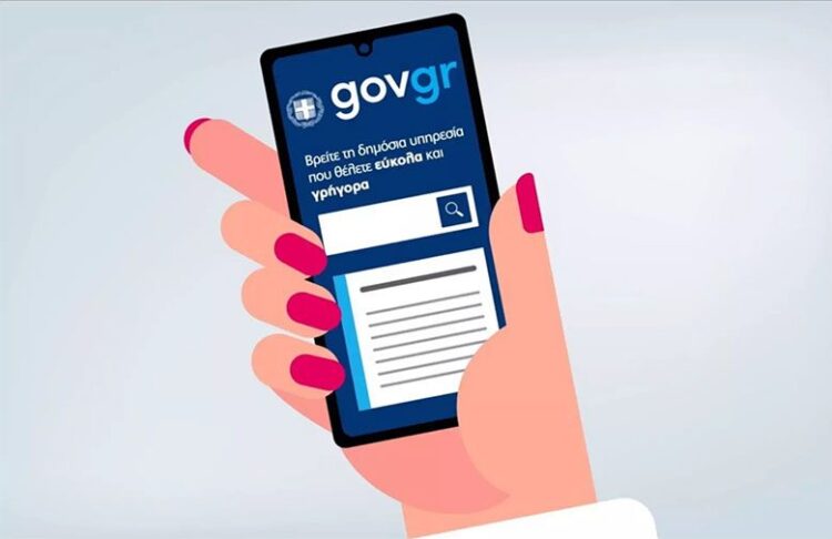 b98c1cc4 b59d f262 2b54 0dc348df40131