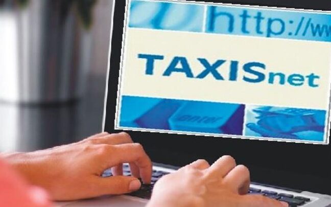 be752ca1 0691 41d0 048e e42e59da35881