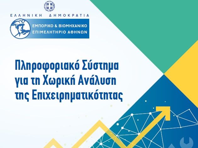 f08a4854 25e1 2541 0ab2 64f2fc08f3761 1