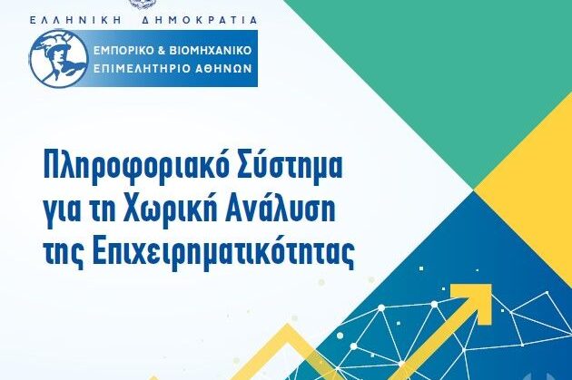 f08a4854 25e1 2541 0ab2 64f2fc08f3761