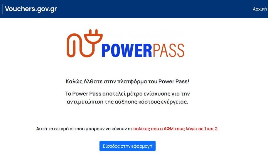 fc7b8abd c32b b4c3 932b ed8ccd0df92b1