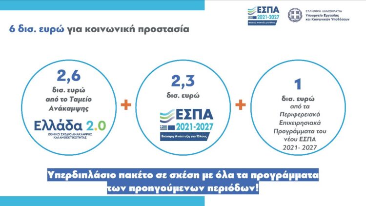 02e7e43b 1b62 ecc8 2853 92e16d4e45c11